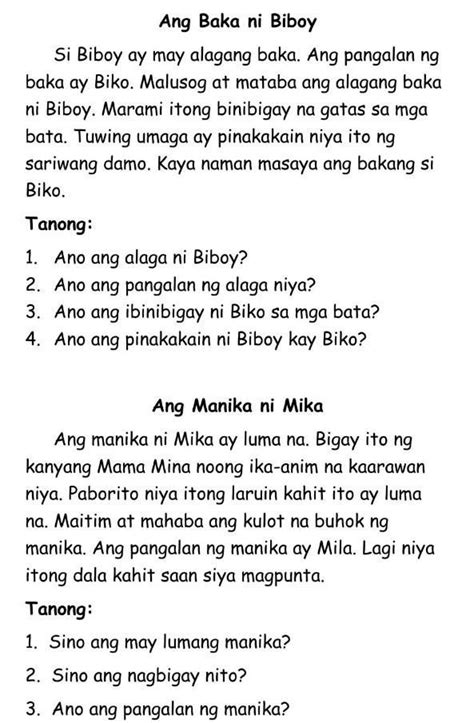 Ang Sago ni Black Panther .